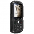 Мобильный Телефон Wigor H1 Black 0