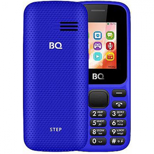 BQ 1805 Step Dark Blue