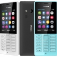 Мобильный Телефон NOKIA 216 DS 0