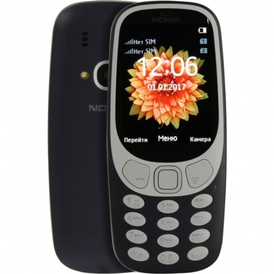 Мобильный Телефон NOKIA 3310 DS