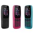 Мобильный Телефон NOKIA 110 DS new 0