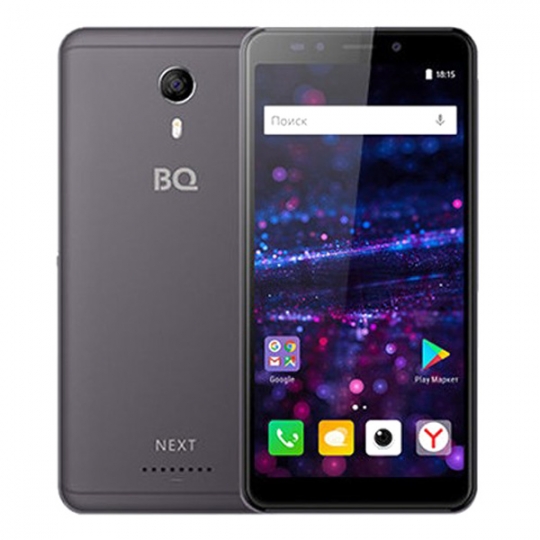 BQ 5522 Next Gray