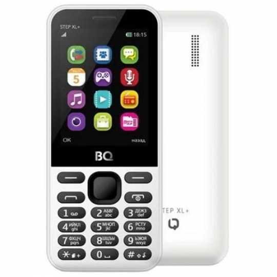 BQ 2831 Step XL+ White
