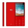 BQ 2815 Only Red 0