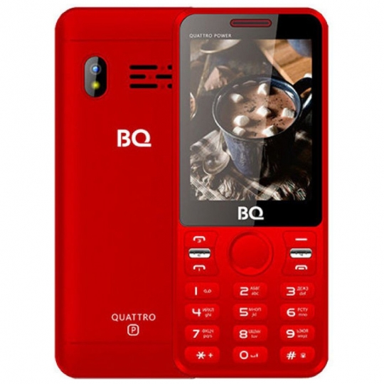BQ 2815 Only Red