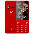 BQ 2815 Only Red
