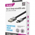 Кабель PARTNER USB 2.0 - microUSB 1m 2.4А 0
