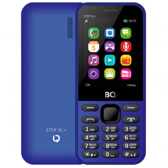 BQ 2831 Step XL+ Dark Blue