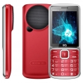 BQ 2810 BOOM XL Red 0