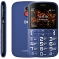 BQ 2441 Comfort Blue+Black 0