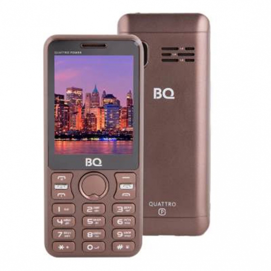 BQ 2812 Quattro Power Brown