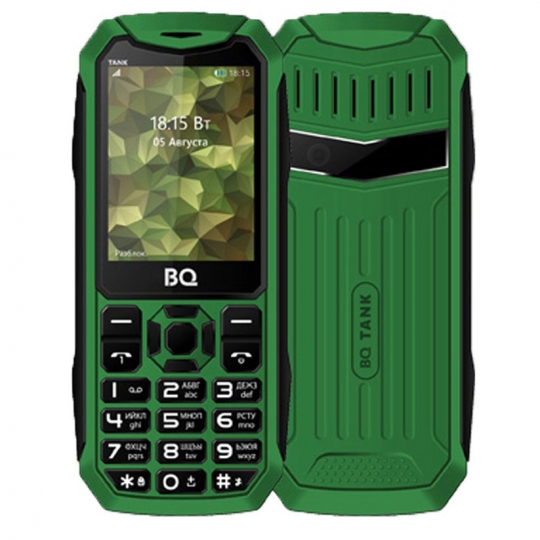 BQ 2428 Tank Green