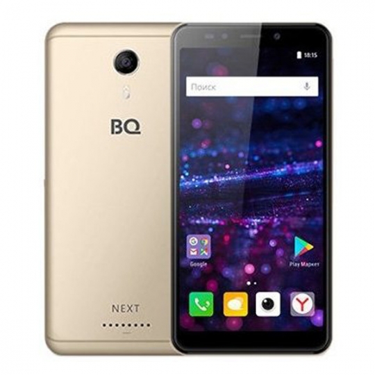 BQ 5522 Next Gold