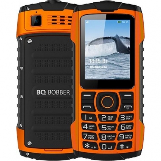 BQ 2439 Bobber Orange