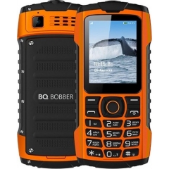 BQ 2439 Bobber Orange