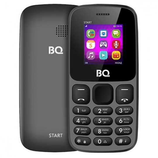 BQ 1413 Start Gray