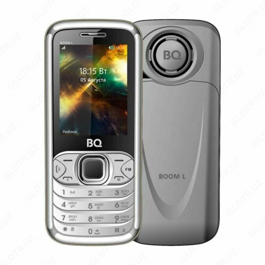 BQ 2427 BOOM L Gray