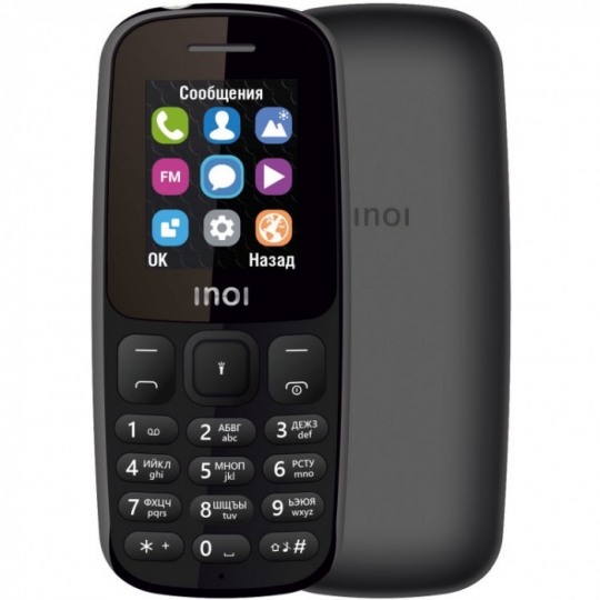 INOI 100 New