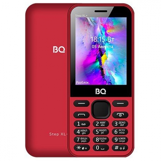 BQ 2831 Step XL+ Red