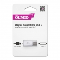 Адаптер OLMIO microUSB to USB-C 0