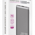 Внешний Аккумулятор/Автономное ЗУ Q10 10000mAh QC3.0 18W PD type-C Черный Partner 1