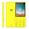 BQ 2815 Only Yellow 0