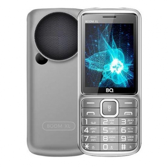 BQ 2810 BOOM XL Gray