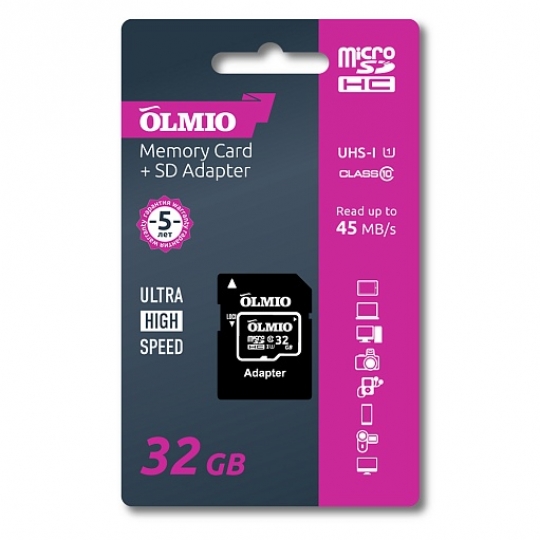 Карта Памяти OLMIO microSDHC 32GB Class 10 UHS-I С Адаптером
