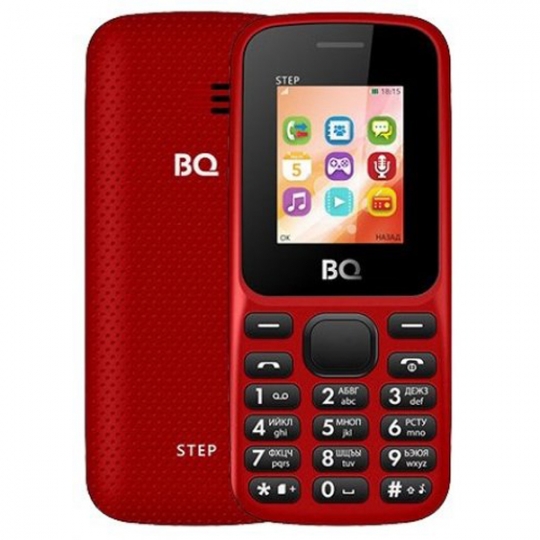 BQ 1805 Step Red
