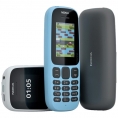 Мобильный Телефон NOKIA 105 DS new 0