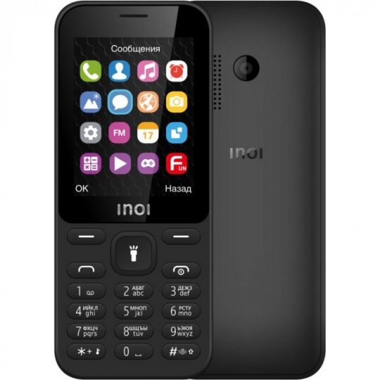 INOI 241