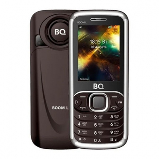 BQ 2427 BOOM L Brown
