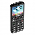 Мобильный Телефон Olmio C27 (Черный) 1