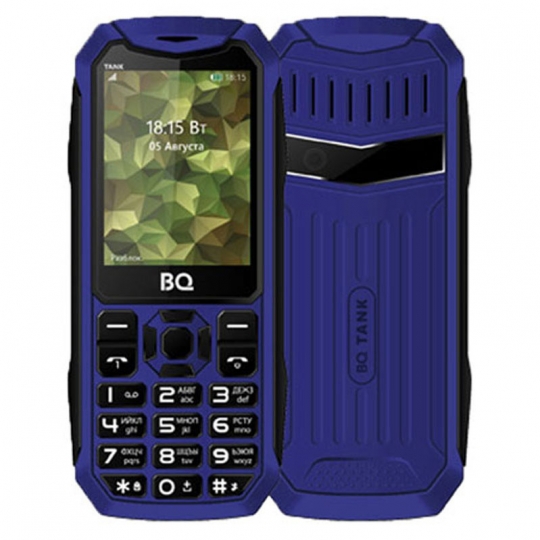 BQ 2428 Tank Blue