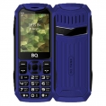 BQ 2428 Tank Blue