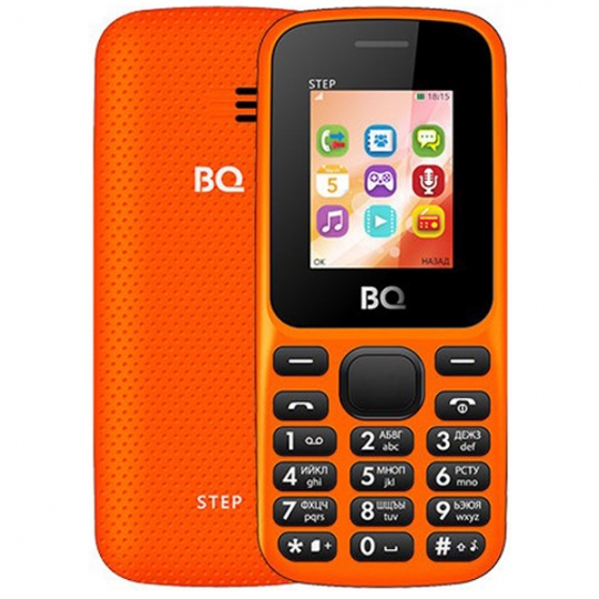 BQ 1805 Step Orange