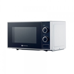 Микроволновка BESTON SM2300-W