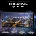 Смартфон SAMSUNG GALAXY A12 4/128GB Black 6