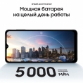 Smartfon SAMSUNG GALAXY A12 4/128GB Blue 5