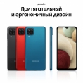 Смартфон SAMSUNG GALAXY A12 4/128GB Black 4