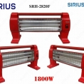 Обогреватель SIRIUS SR-2820