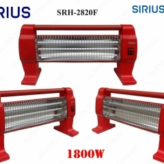 Обогреватель SIRIUS SR-2820