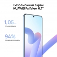 Smartfon HUAWEI Nova Y90 4/128GB Black 7