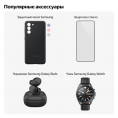 Смартфон Samsung GALAXY A22 4/64gb Цвет: Green 7