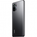 Смартфон Xiaomi Redmi 10 4/64GB Gray 3